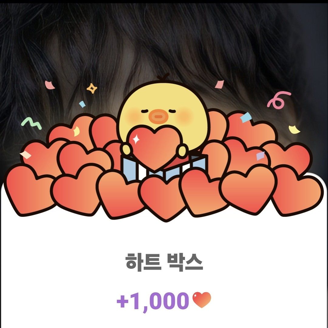 Foto terbaru dari Kim Heejae