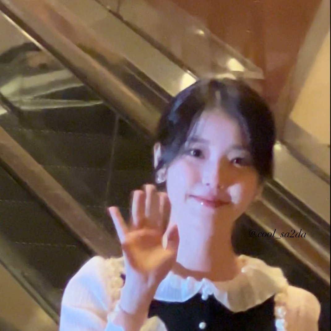 Recent activity shot of IU