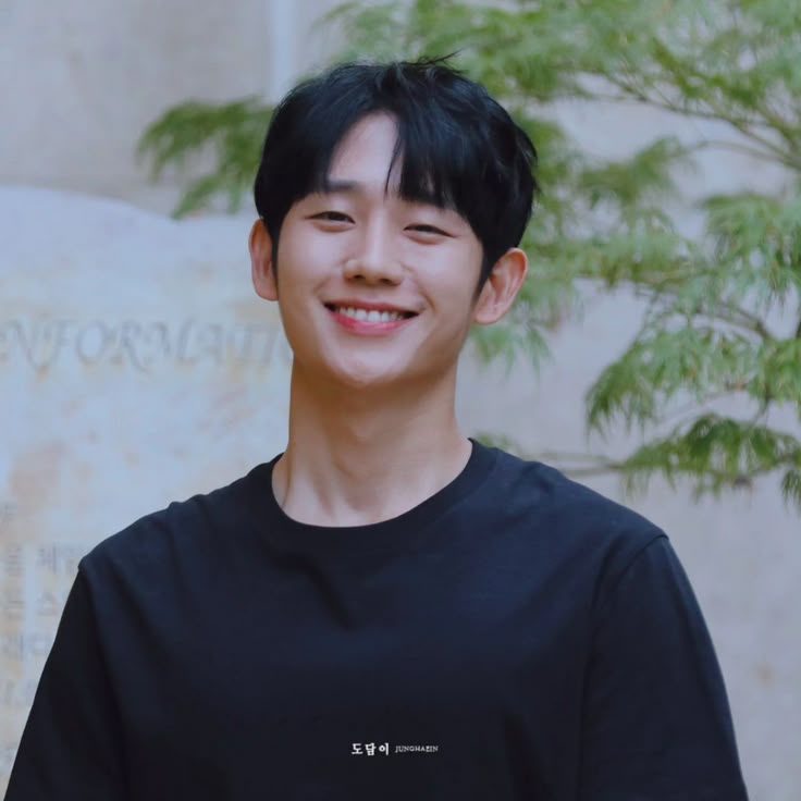 Recent activity shot of Jung Haein