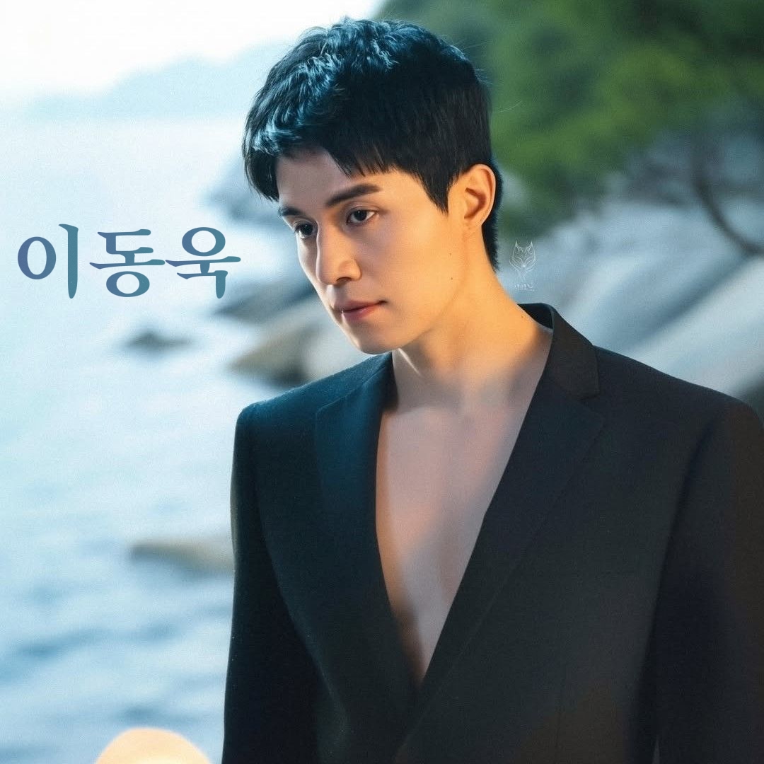 Behind-the-scenes cut of Lee Dongwook
