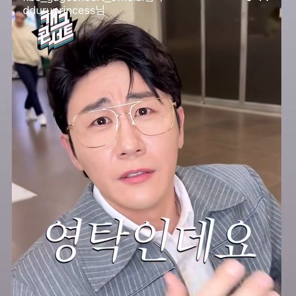 永卓的近期活動照