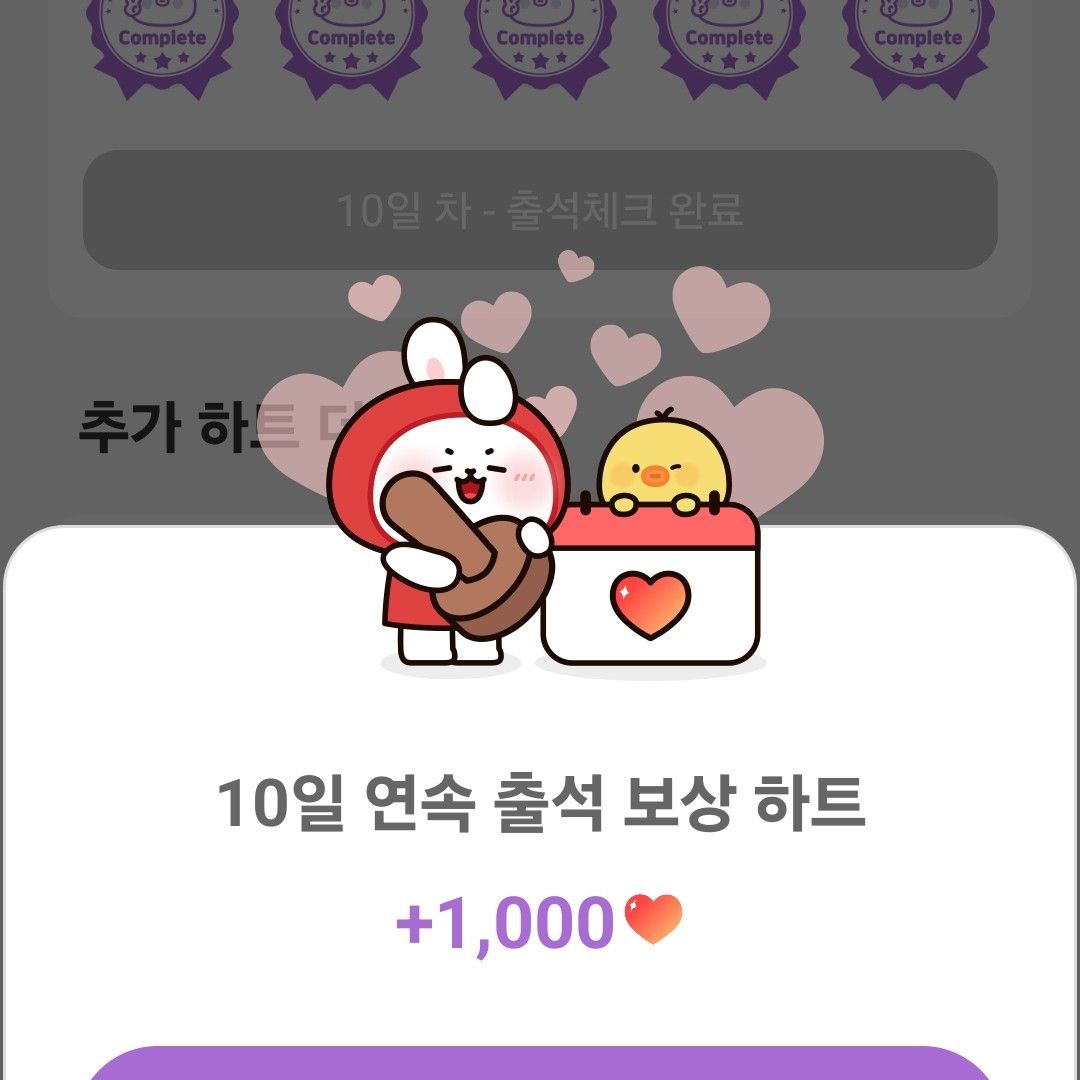 ファンが撮影したミン・スヒョンの瞬間