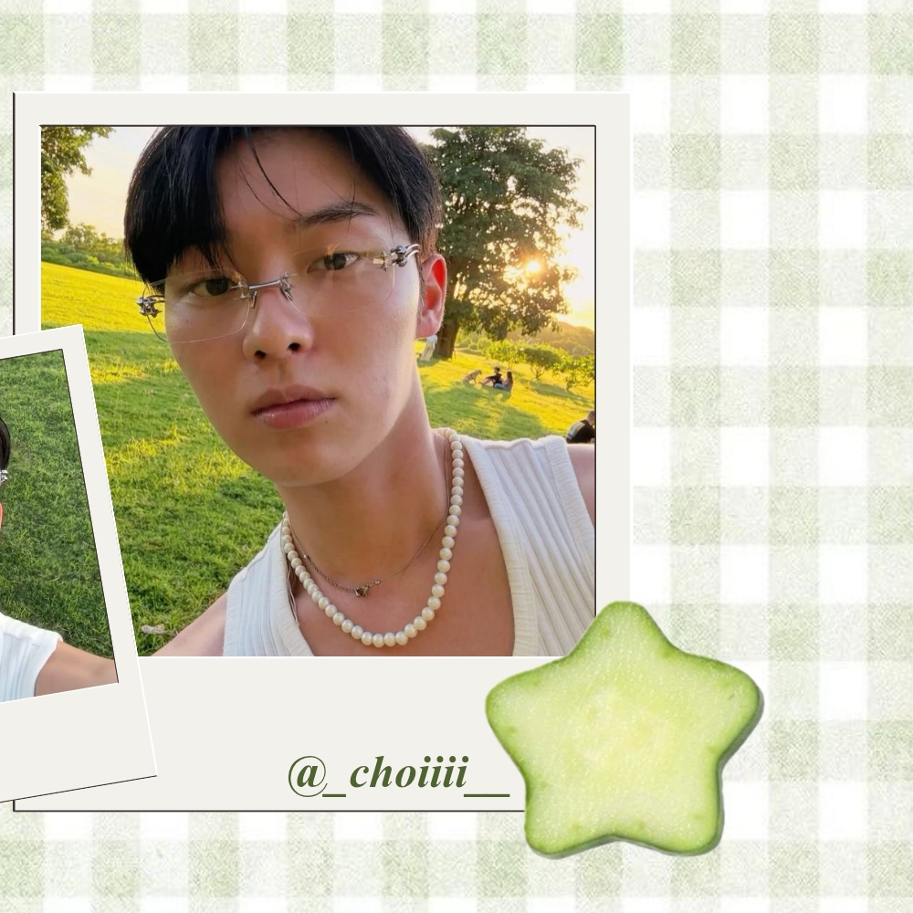 Recent activity shot of Choi Hyunwook