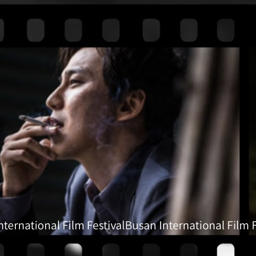A moment captured by a fan of Kim Namgil