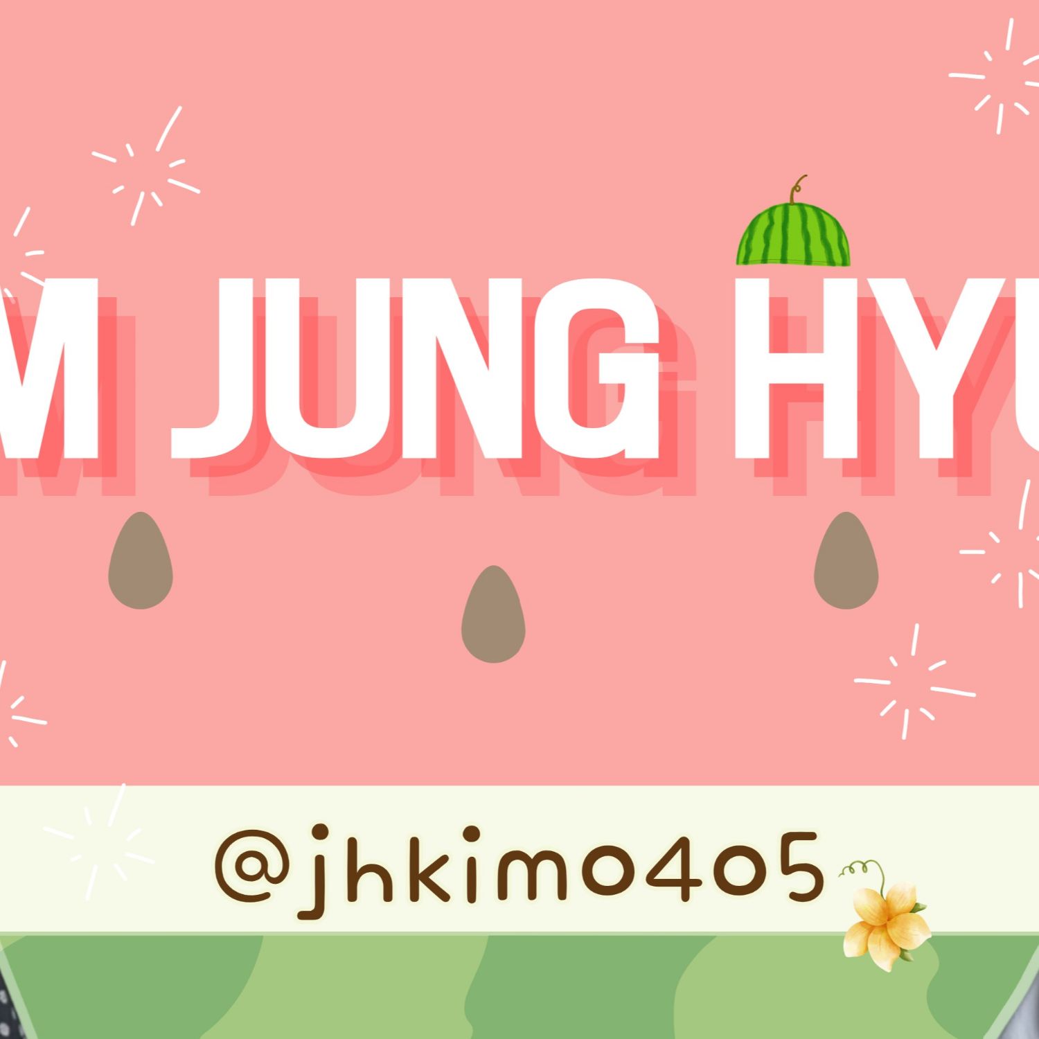 Behind-the-scenes cut of Kim Junghyun