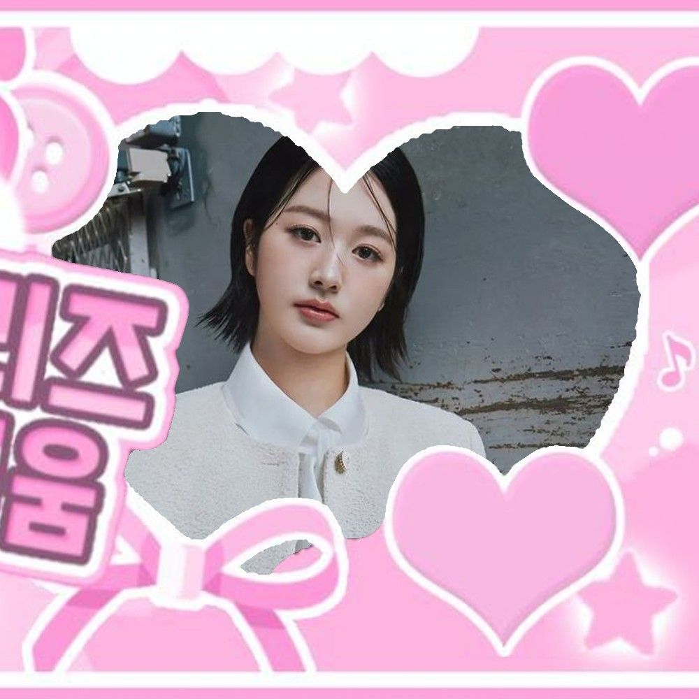 Latest photo of Jang Daa