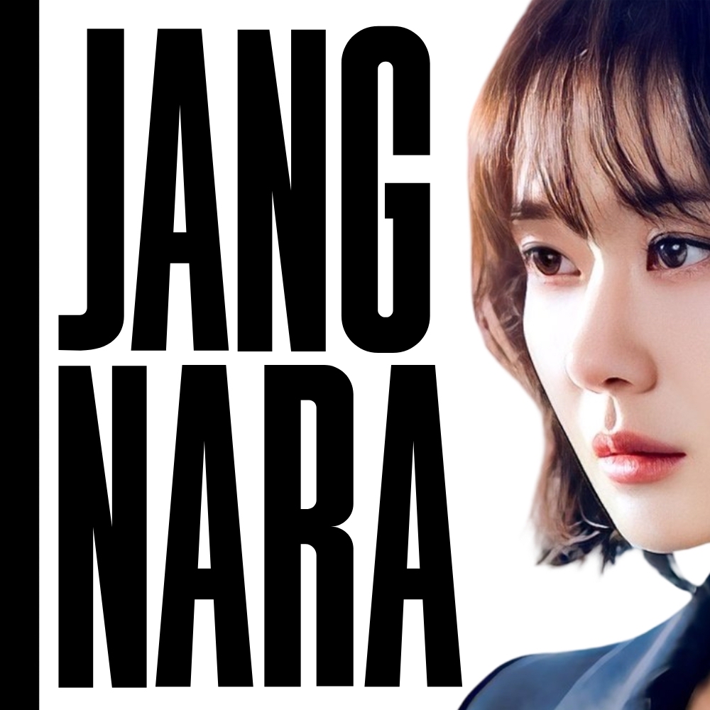 Latest photo of Jang Nara