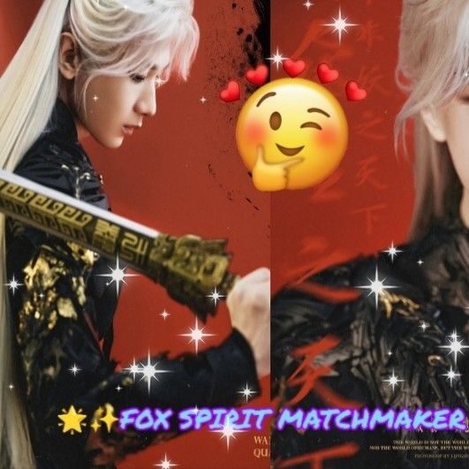 Latest photo of Cheng Yi