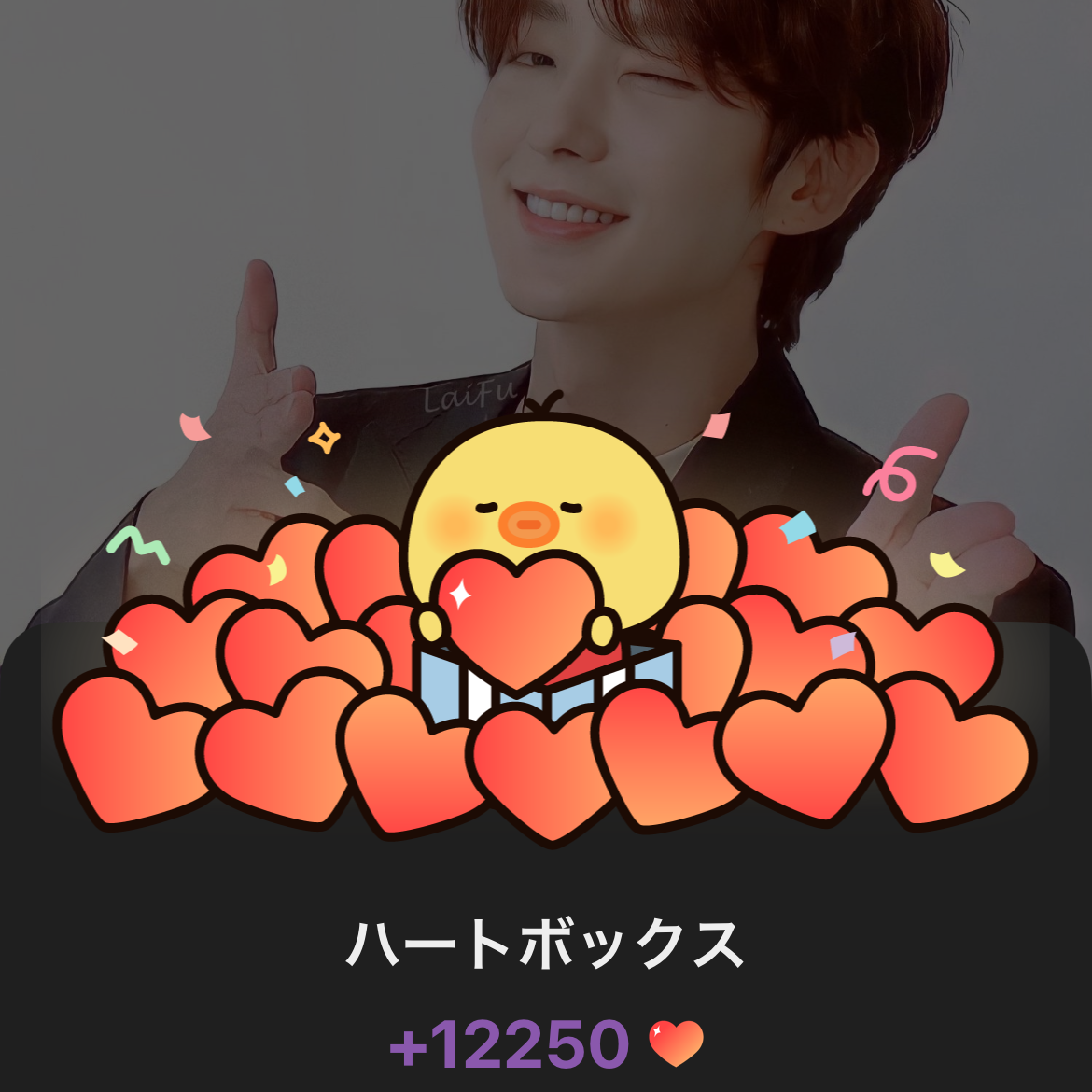 イ・ジュンギの最近の活動ショット