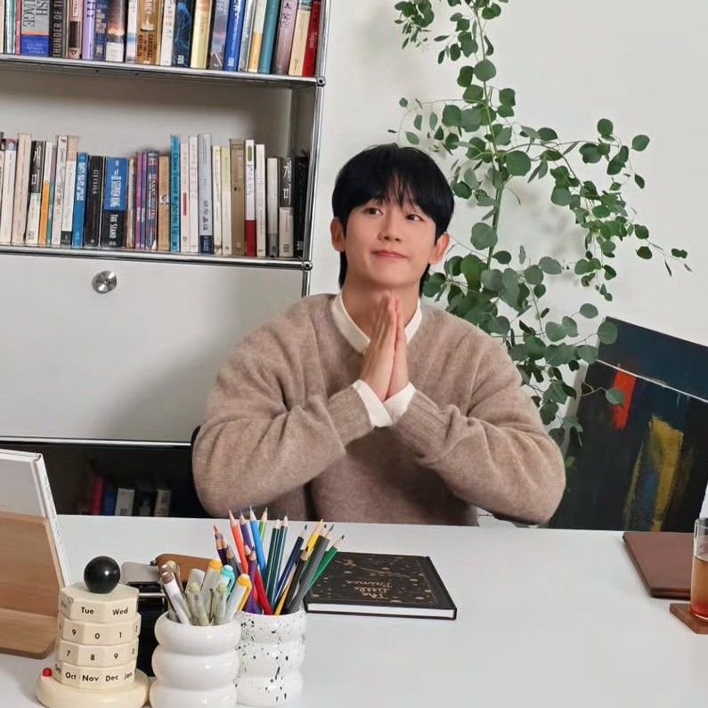 Recent activity shot of Jung Haein