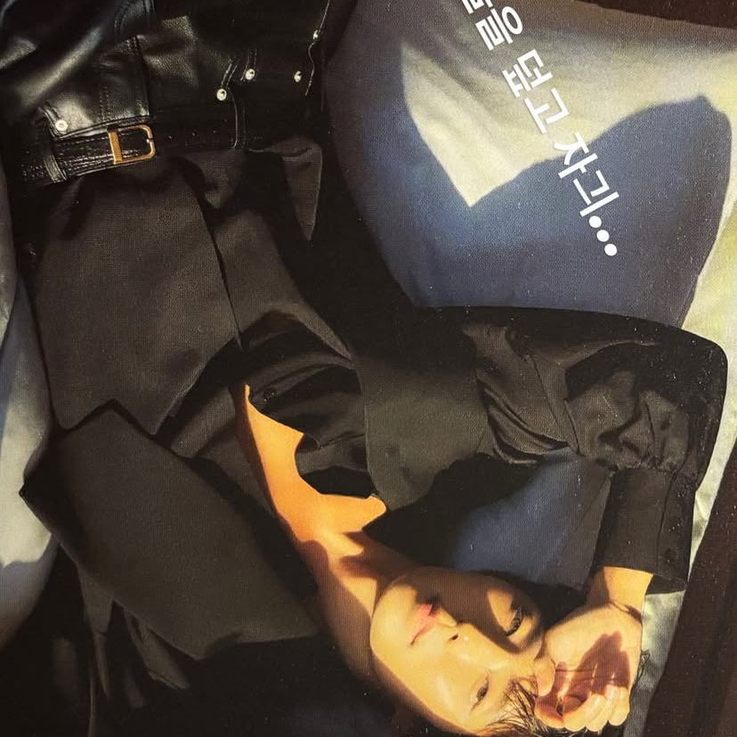 Recent activity shot of Lee Joongi