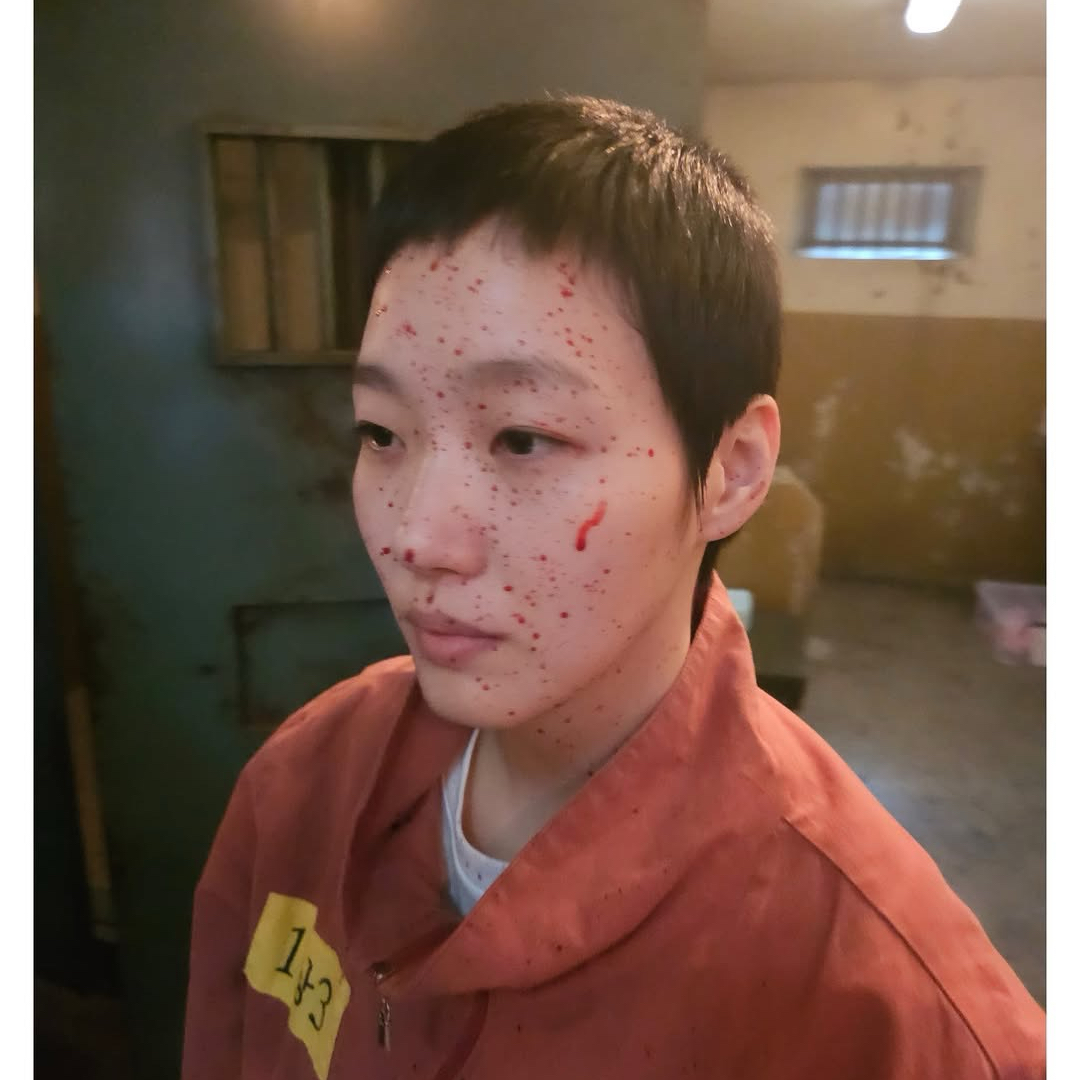 Foto terbaru dari Kim Goeun