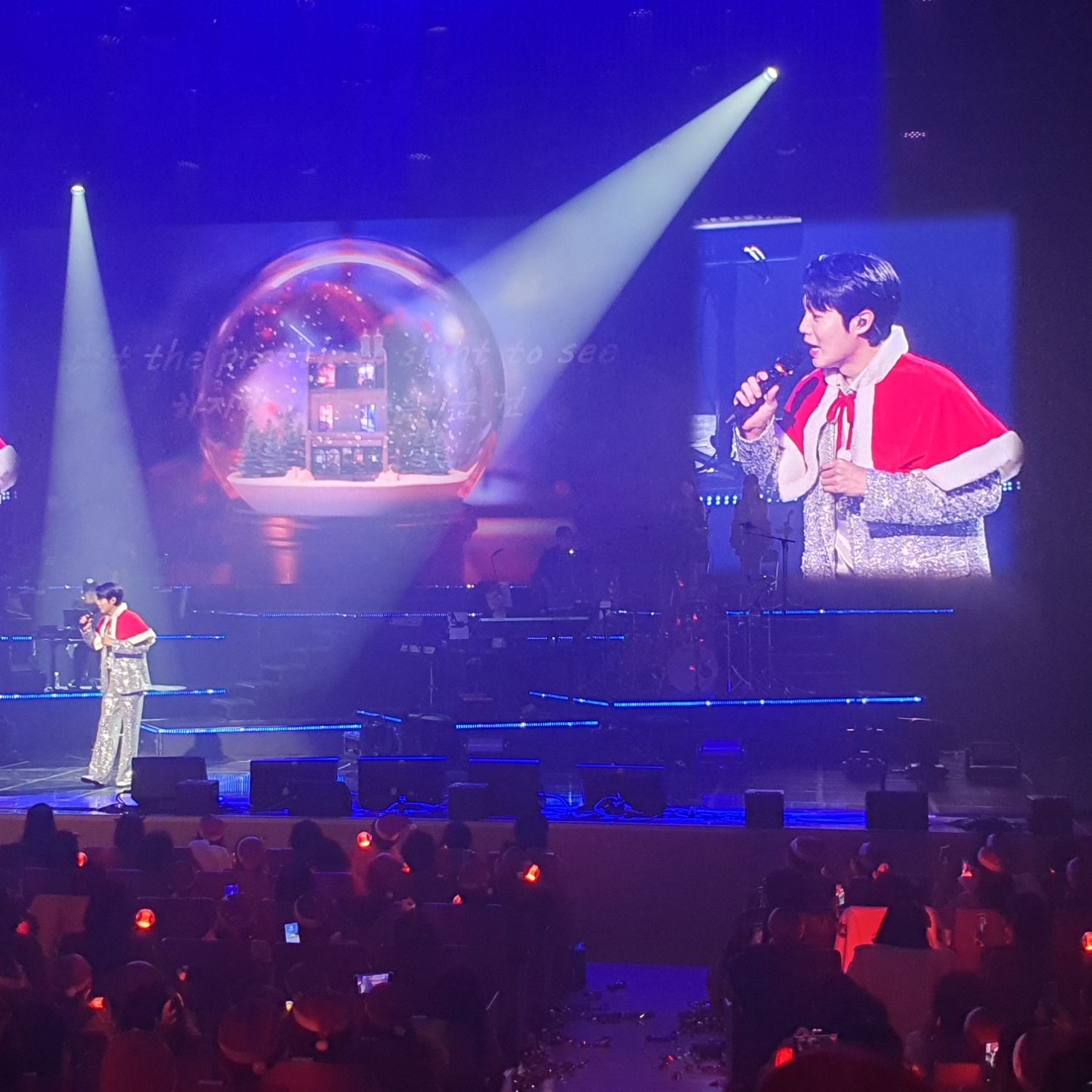 Recent activity shot of Son Taejin