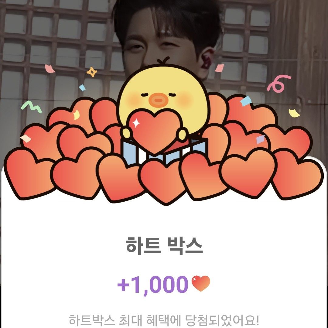 김수찬의 비하인드 컷