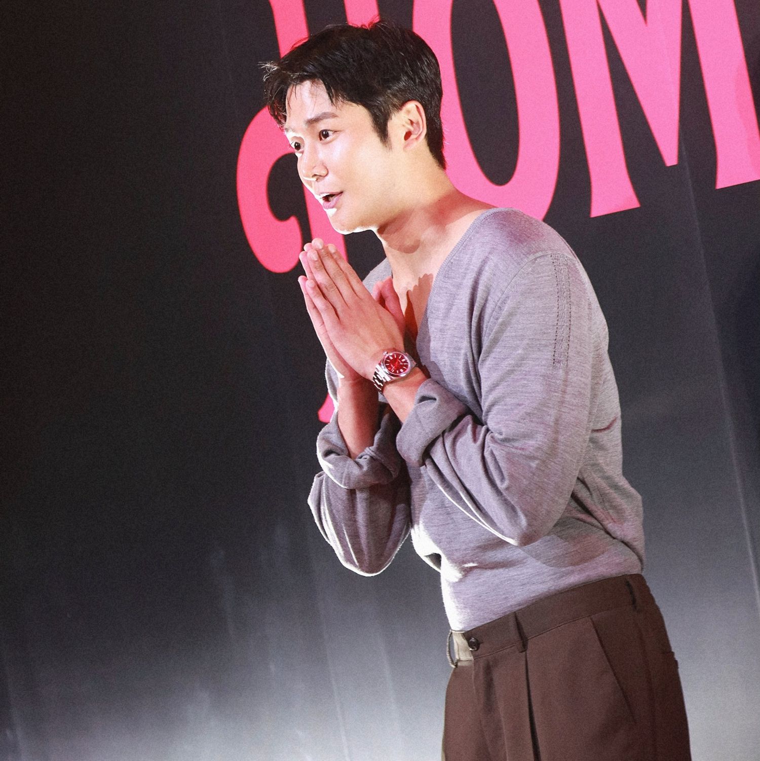 Latest photo of Rowoon