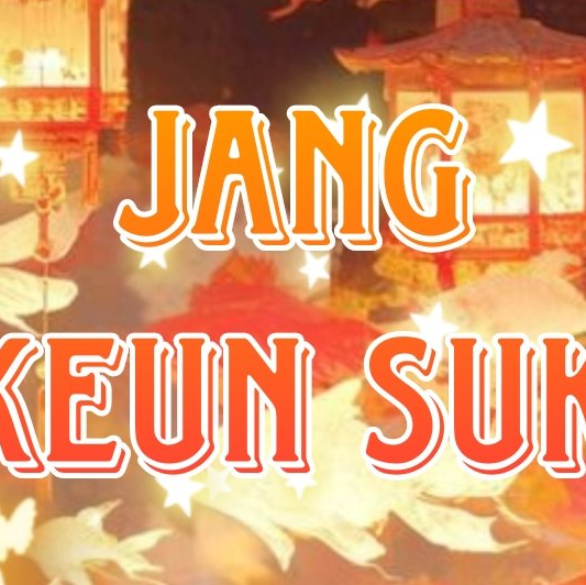 Recent activity shot of Jang Geunsuk