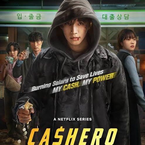 李俊昊的幕后花絮