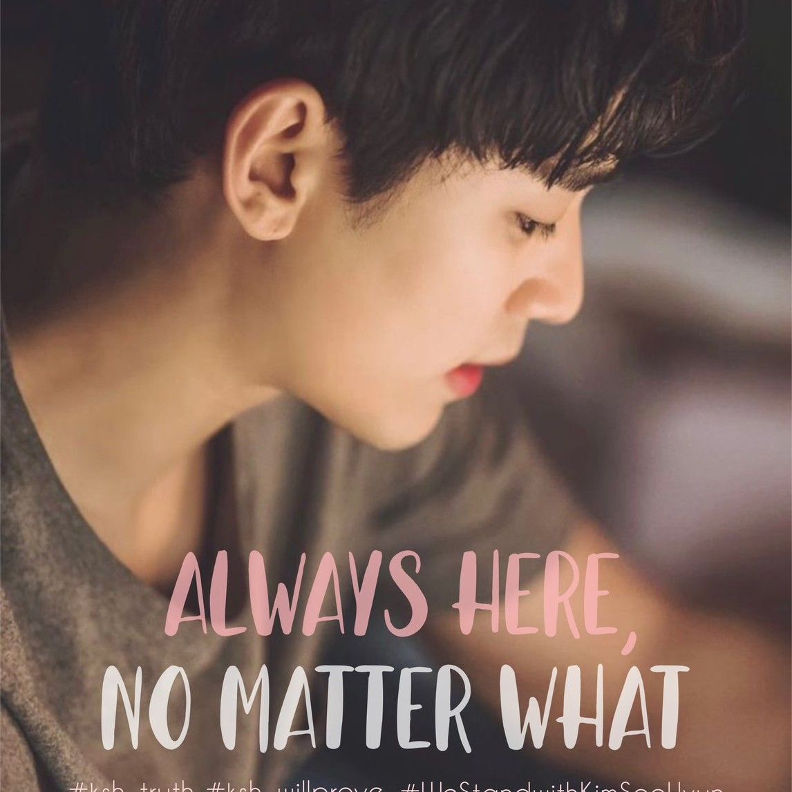 Latest photo of Kim Soohyun