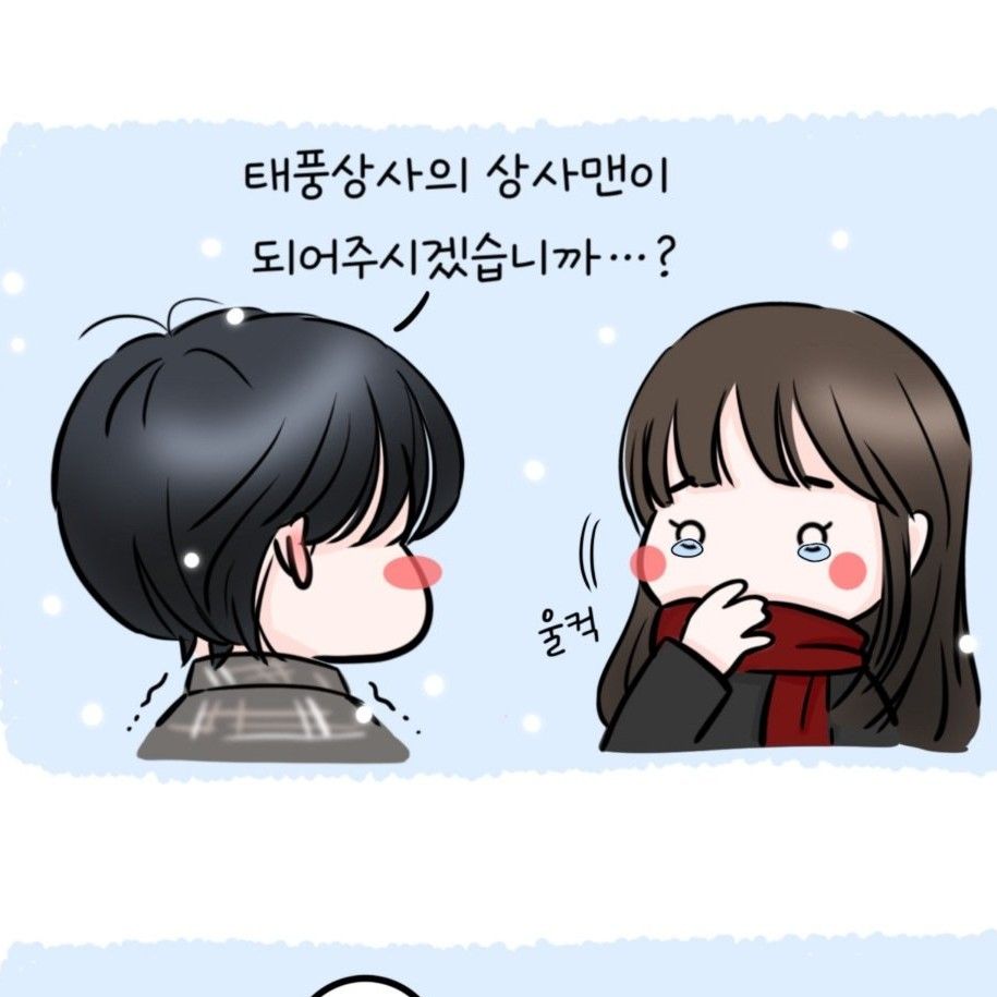 ファンが撮影したイ・ジュノの瞬間