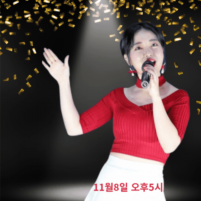 Recent activity shot of YOYOMI