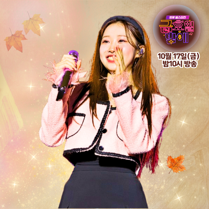 Behind-the-scenes cut of Jung Seojoo