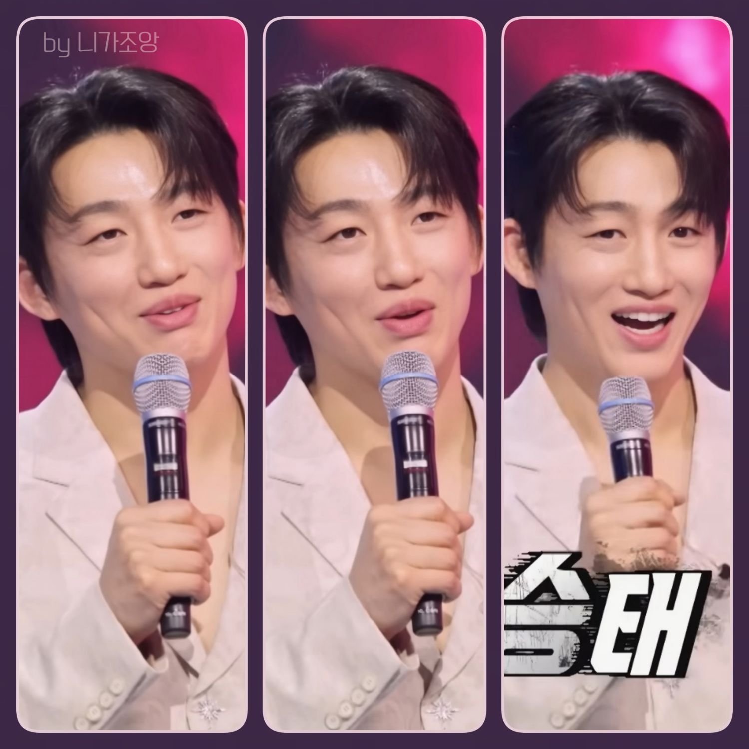 Latest photo of Shin Seungtae
