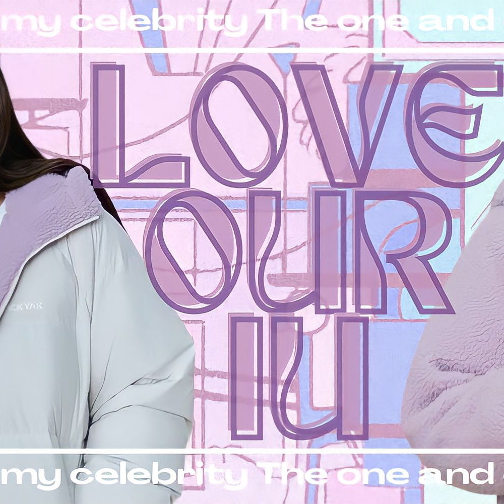 Momen yang diabadikan oleh penggemar IU