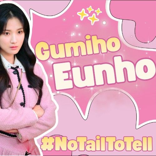 粉絲拍下的金惠奫瞬間