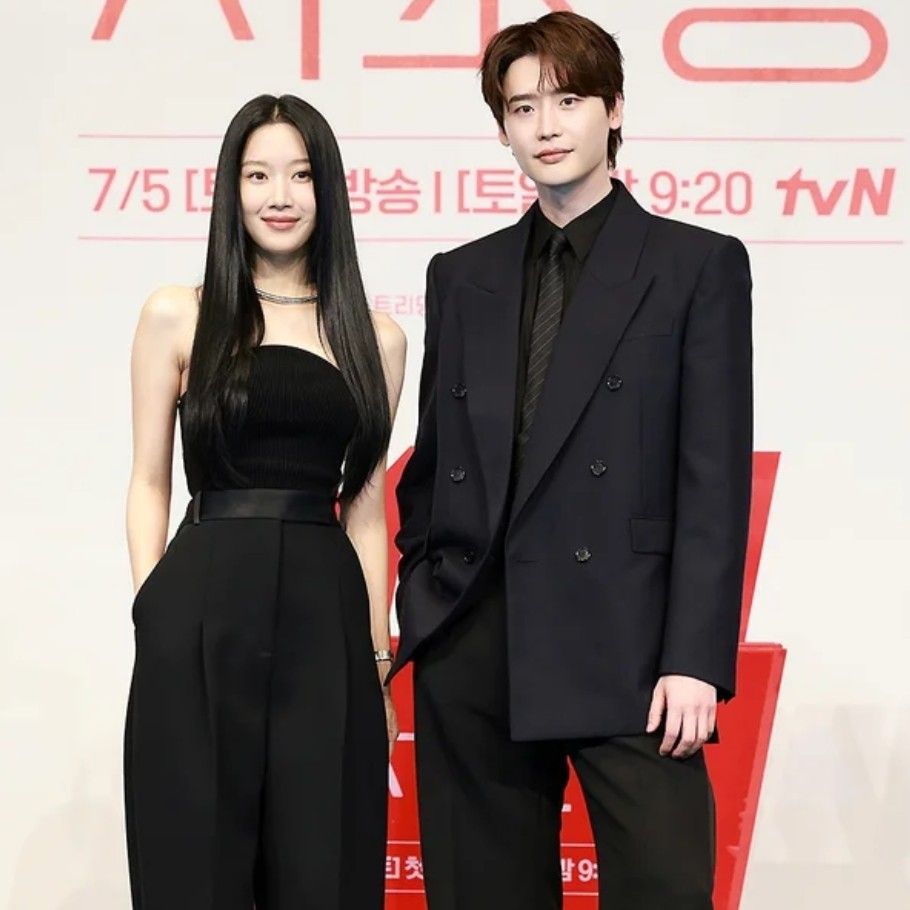 Latest photo of Lee Jongsuk