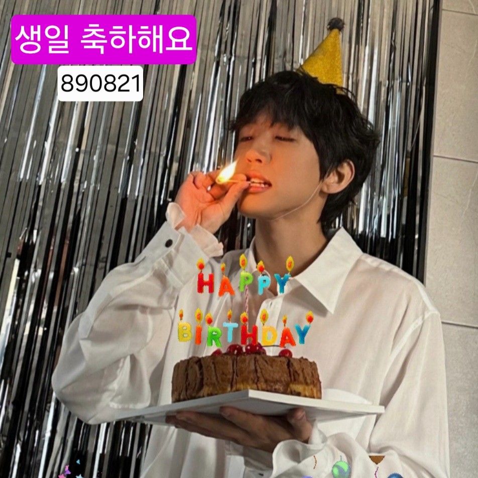 Recent activity shot of Lee Seungyoon