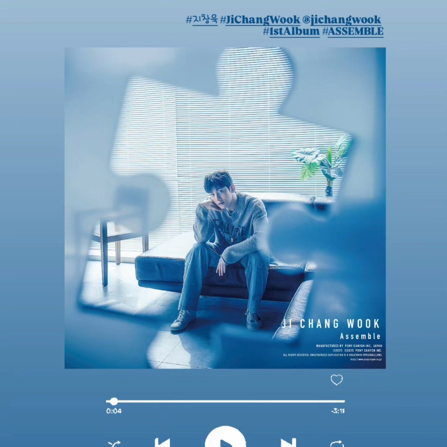 지창욱 최근 활동샷