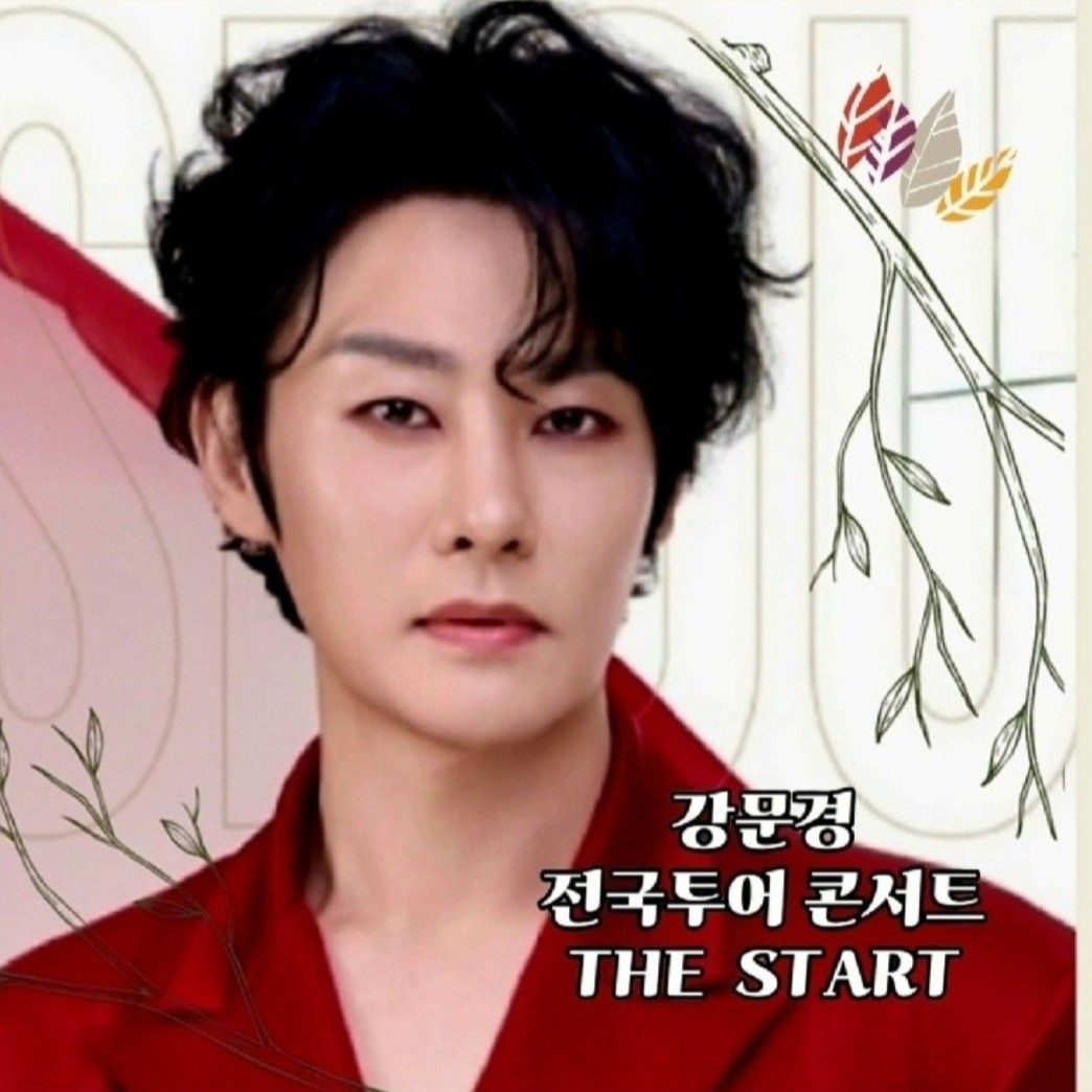 Behind-the-scenes cut of Kang Moonkyung