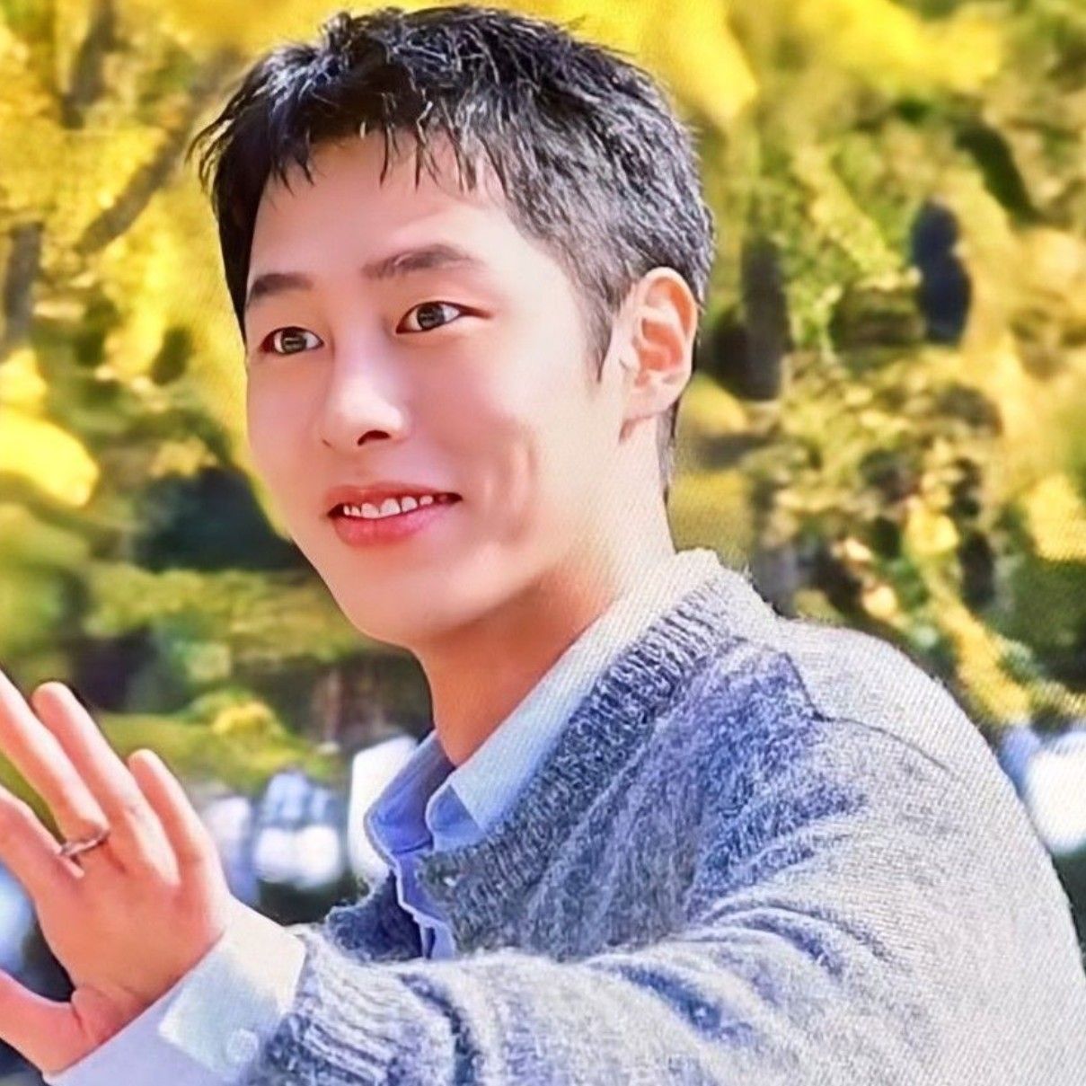 Recent activity shot of Lee Jaewook