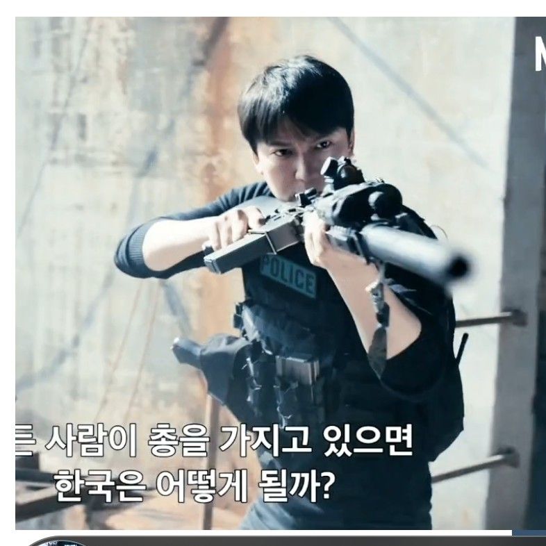 A moment captured by a fan of Kim Namgil