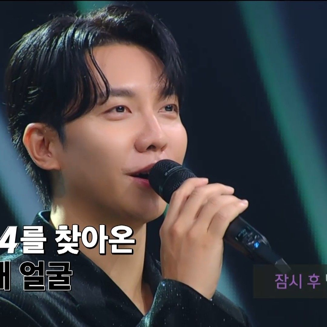 이승기 최근 활동샷