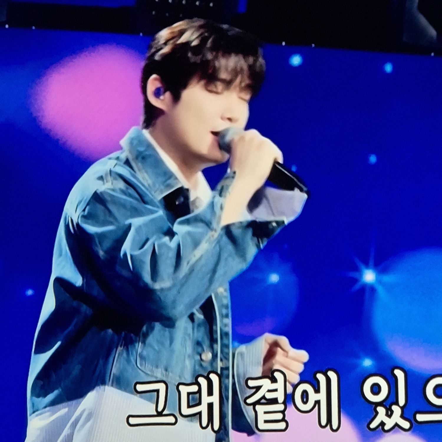 Latest photo of Choi Jaemyeong