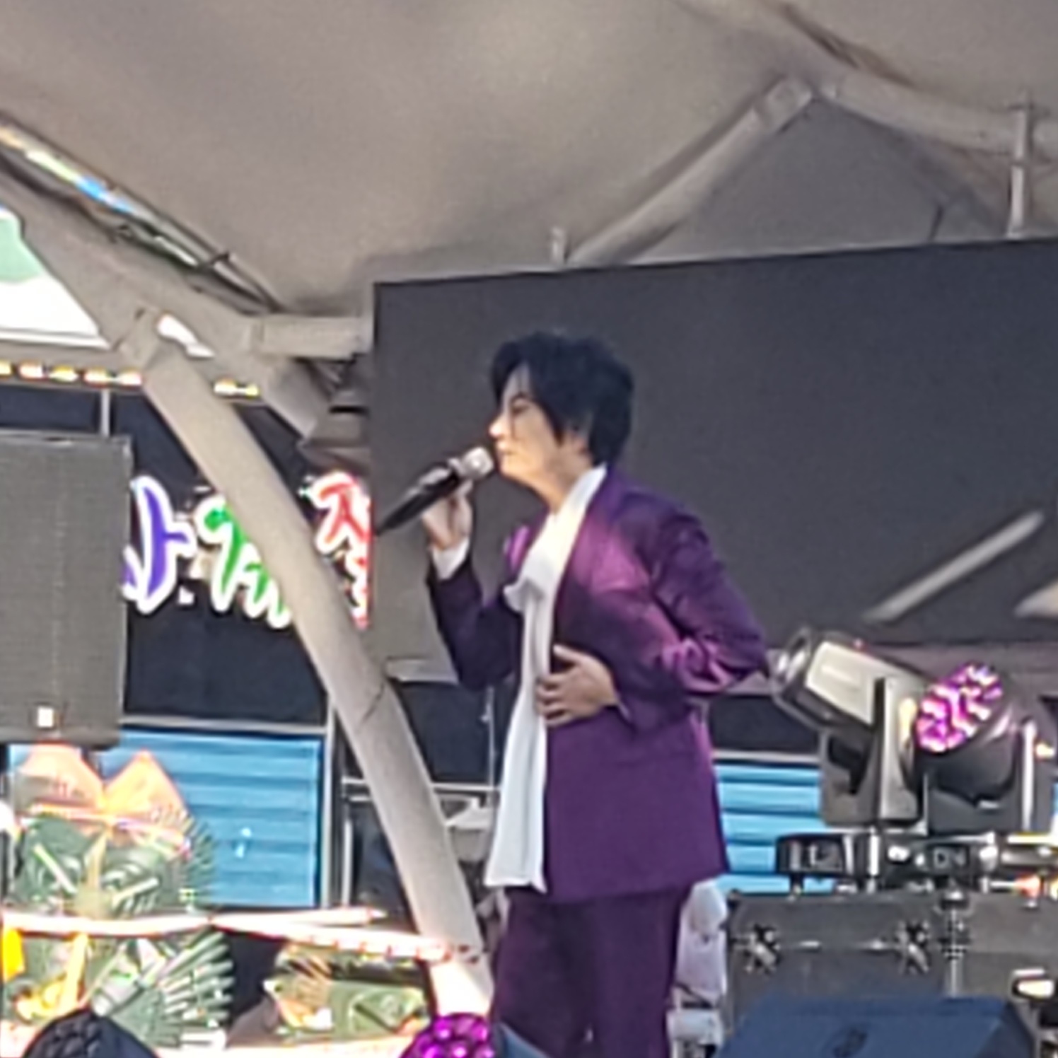 Latest photo of Kang Moonkyung