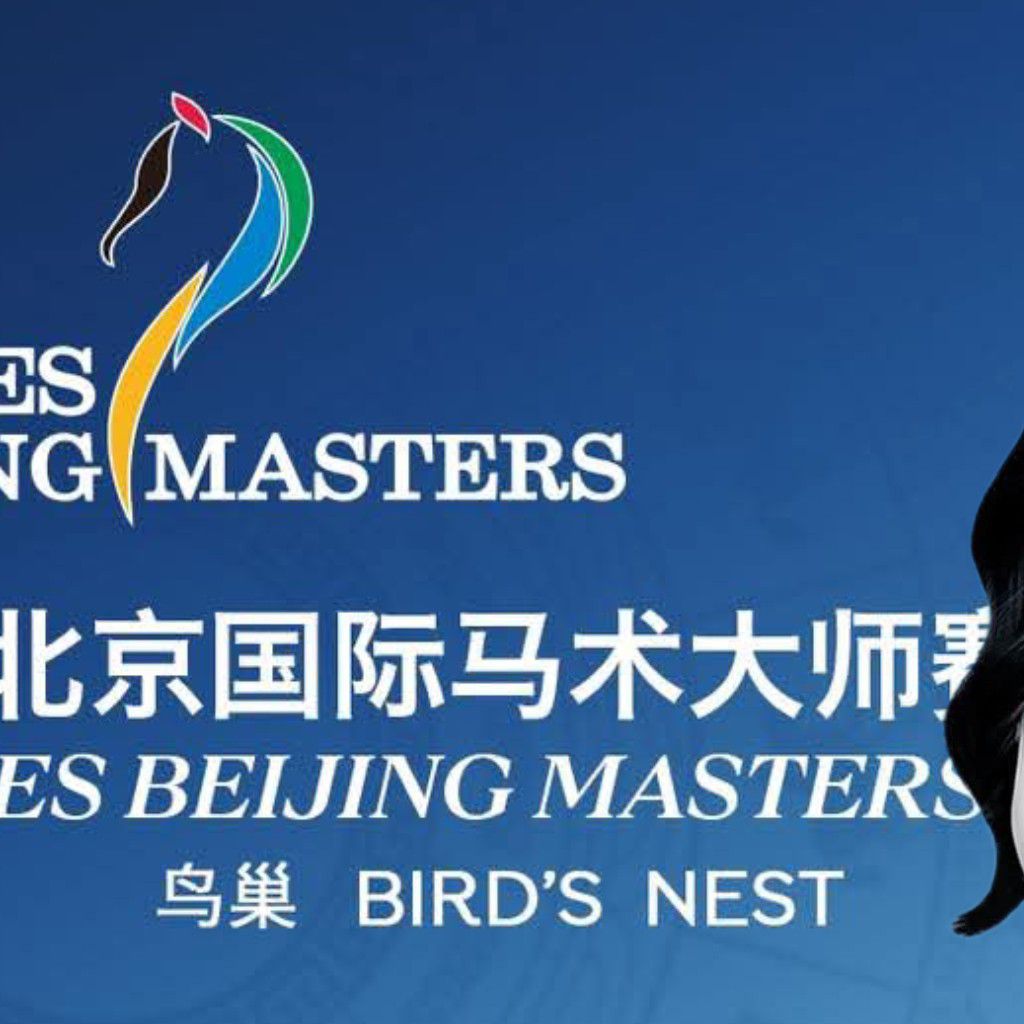 Latest photo of Zhang Ruonan