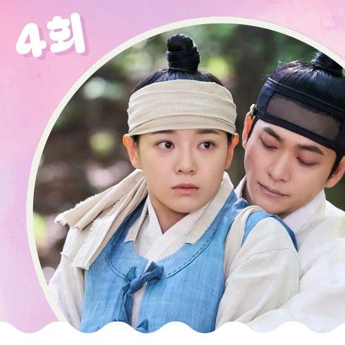 Latest photo of Kim Sejeong