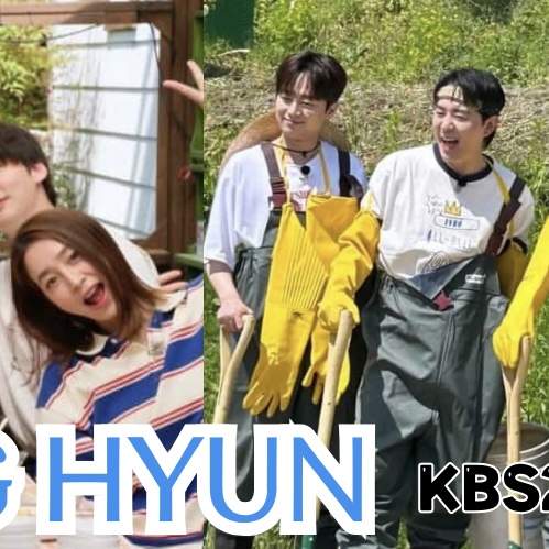 A moment captured by a fan of Kim Junghyun