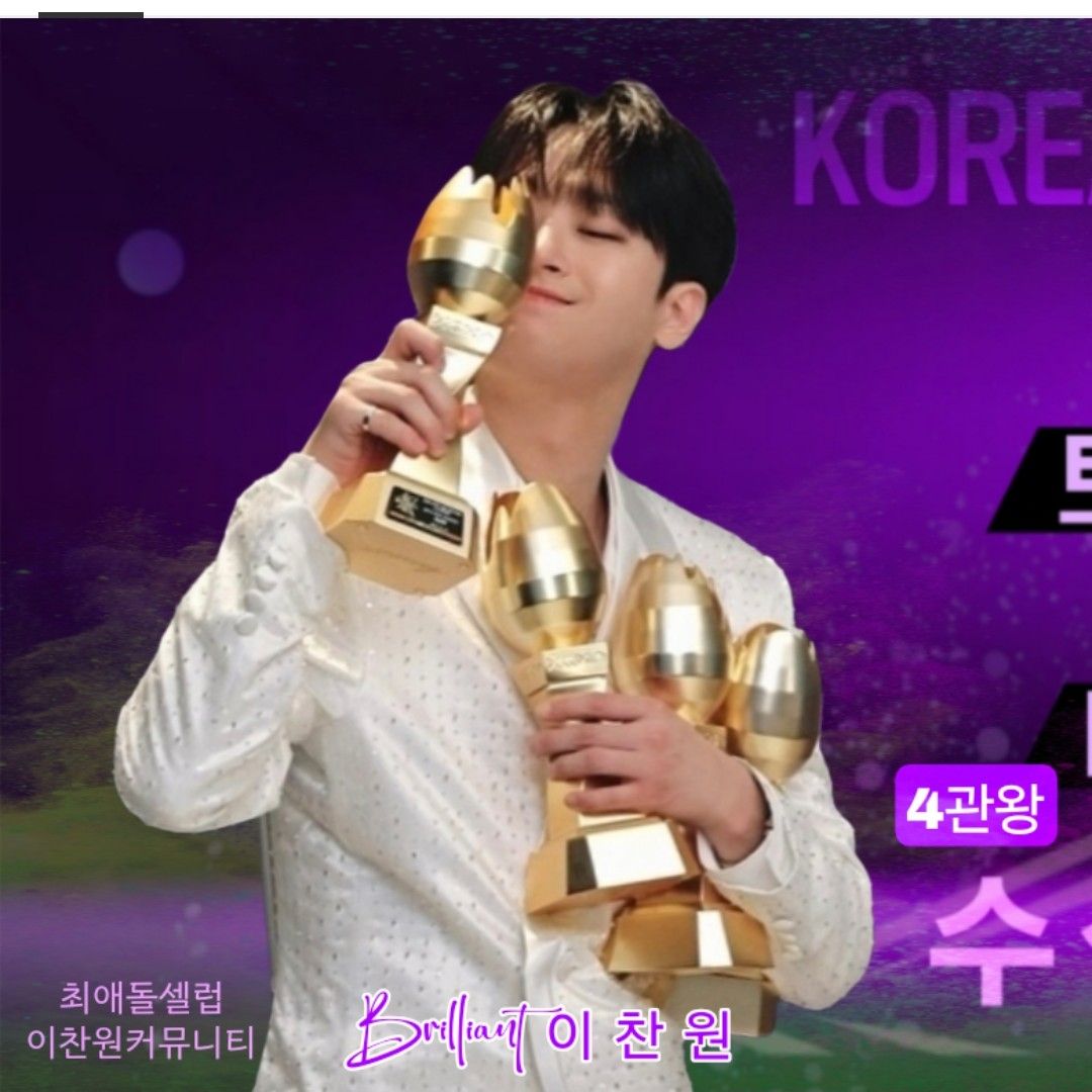 Momen yang diabadikan oleh penggemar Lee Chanwon