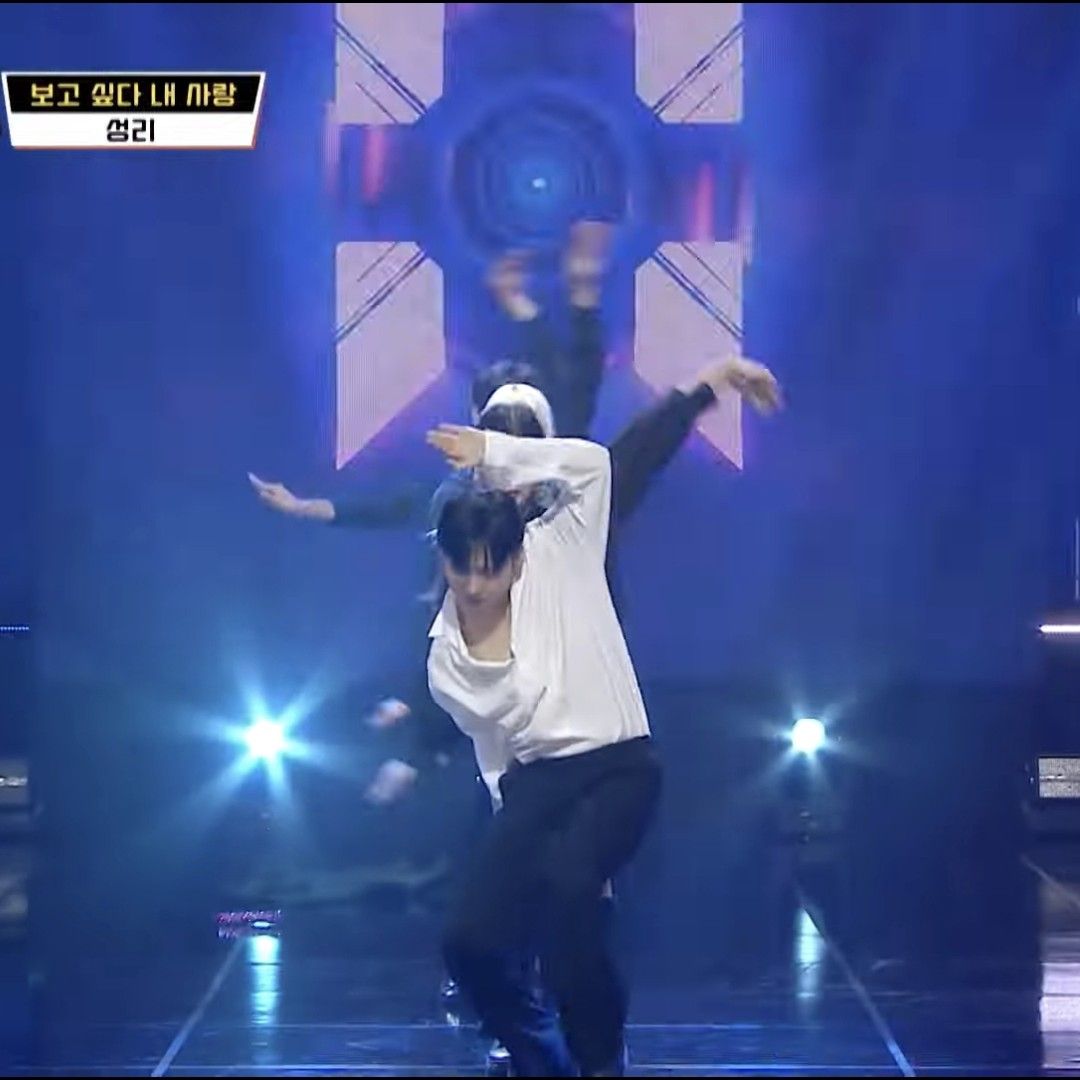 A moment captured by a fan of Seong Ri