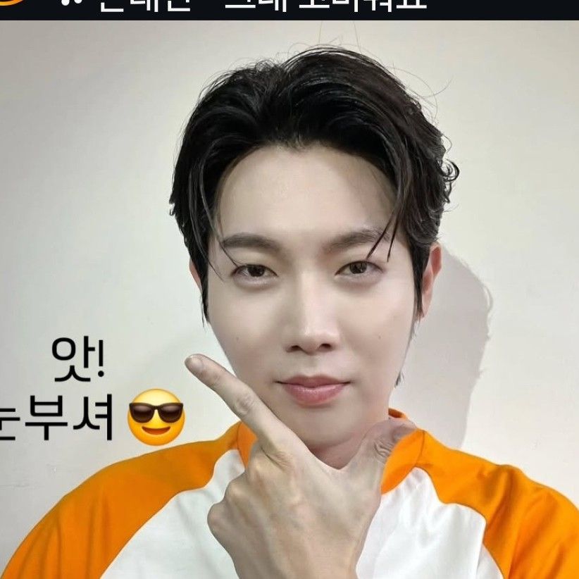 Behind-the-scenes cut of Son Taejin