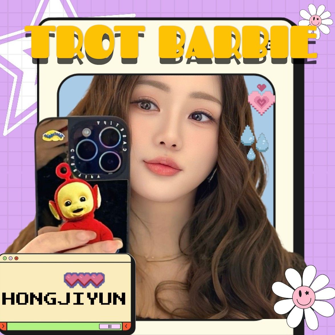 A moment captured by a fan of Hong Jiyoon