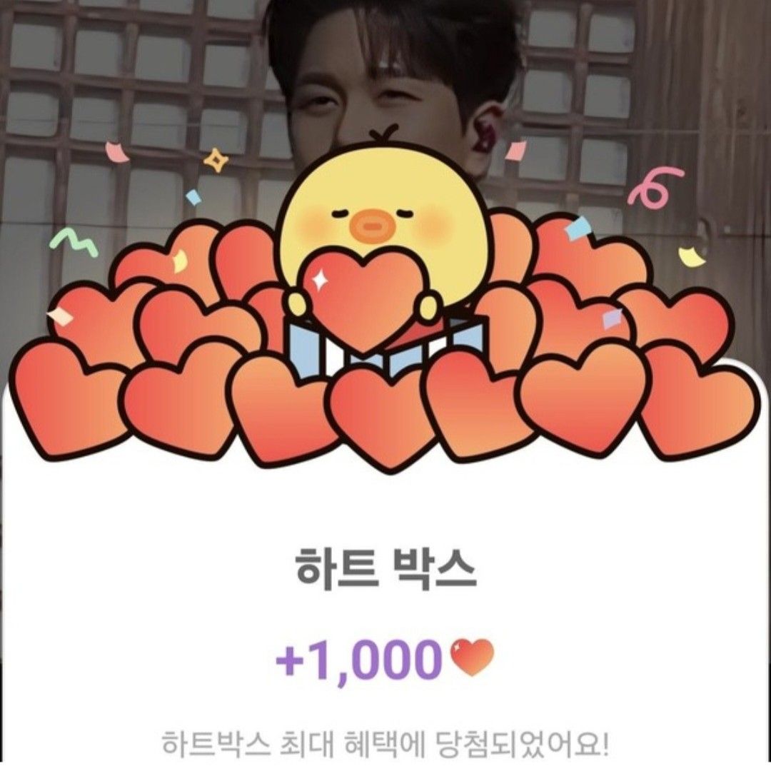 김수찬 최근 활동샷