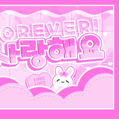 A moment captured by a fan of Kim Sejeong