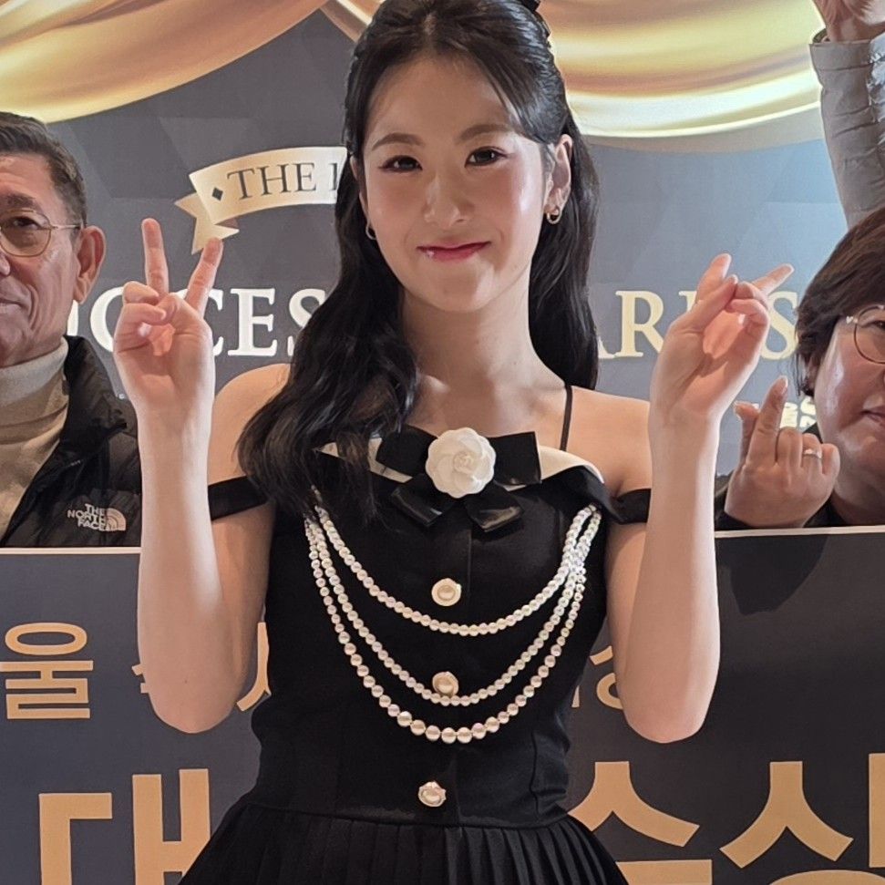 Recent activity shot of Oh Yujin