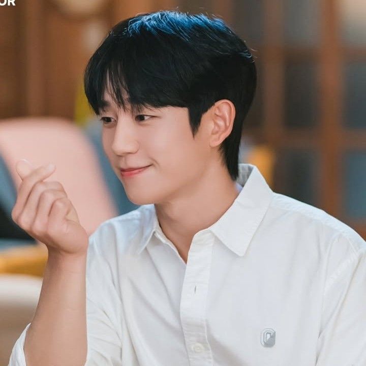 Latest photo of Jung Haein