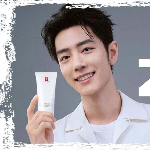 Popular profile image of Xiao Zhan selected by vote