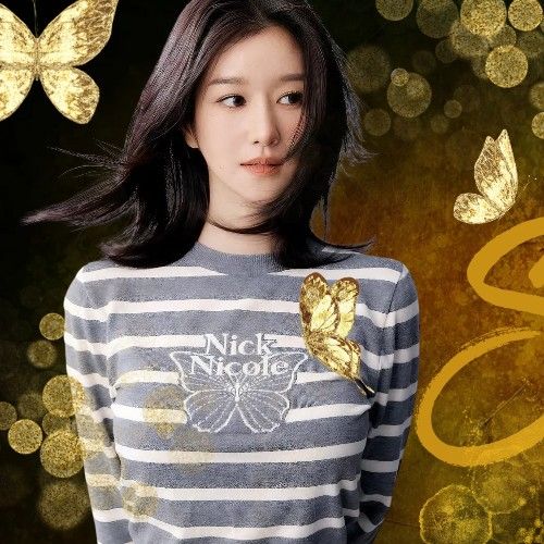 Latest photo of Seo Yeaji